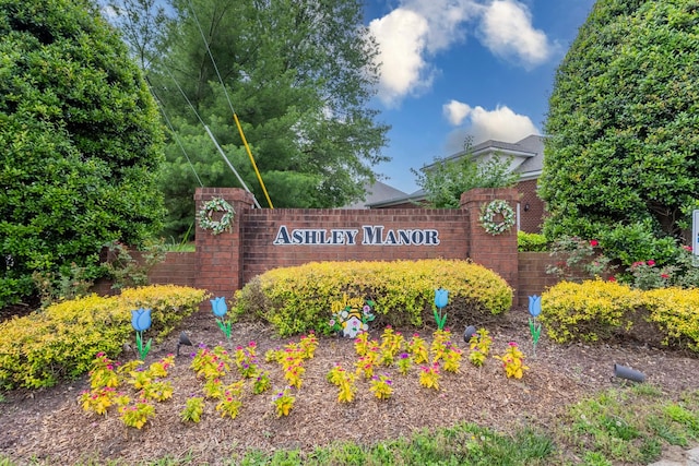 450 Brady Ln, Gallatin, TN 37066 - photo 2