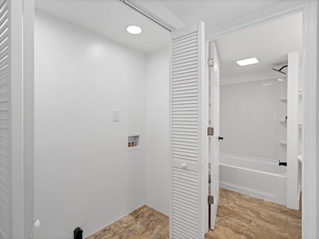 400 Westover Dr, Columbia, TN 38401 - washroom featuring washer hookup