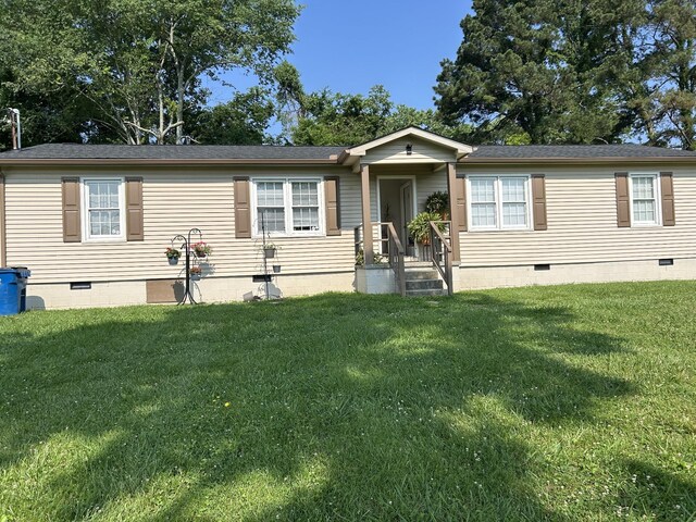 309 Indian Mound Rd, Manchester, TN 37355 - photo 1