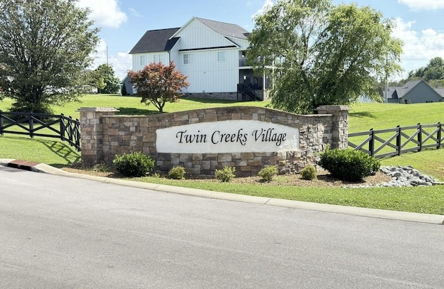 58 Island Way, Winchester, TN 37398 - photo 3