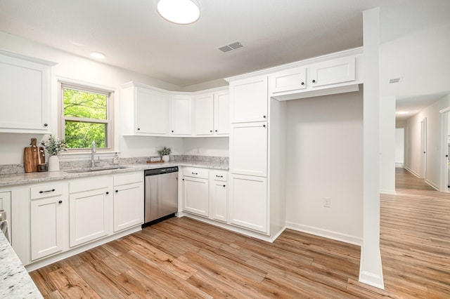 868 J D Todd Rd, Murfreesboro, TN 37129 - photo 12