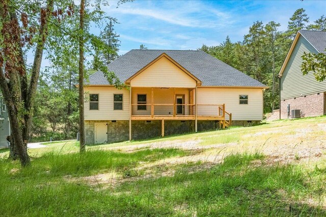 7391 Gamble Rd Lot # 3, Georgetown, TN 37336 - photo 27