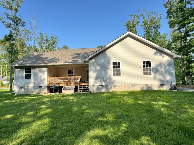 111 Stellar Ct, Clarkrange, TN 38553 - back of property featuring crawl space, a deck, and a lawn