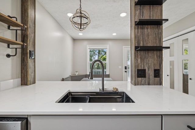 442 Roger Williams Ave, Nashville, TN 37207 - photo 15