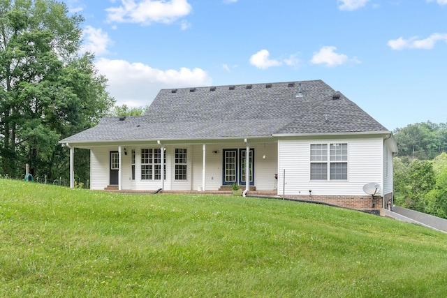 4291 Skelley Rd, Santa Fe, TN 38482 - back of house featuring a yard, roof with shingles, and a porch