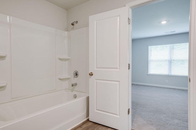 1003 Autumnwood Dr, Dickson, TN 37055 - full bathroom featuring shower / washtub combination and baseboards