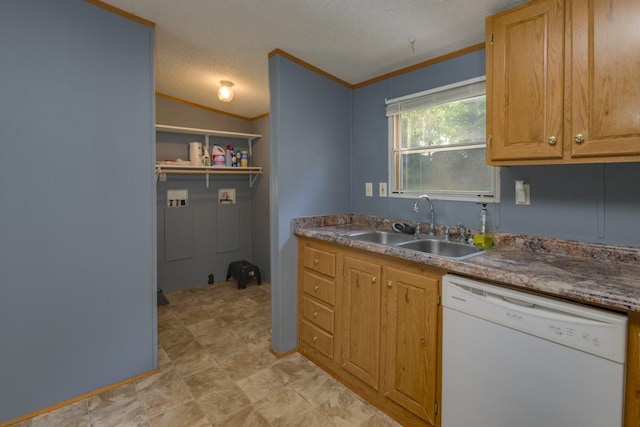 236 Cornwell Ave, Watertown, TN 37184 - photo 9