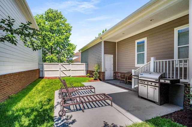1706 Townsend Blvd, Franklin, TN 37064 - view of yard with a patio