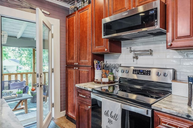 231 S Young St, Sparta, TN 38583 - photo 15