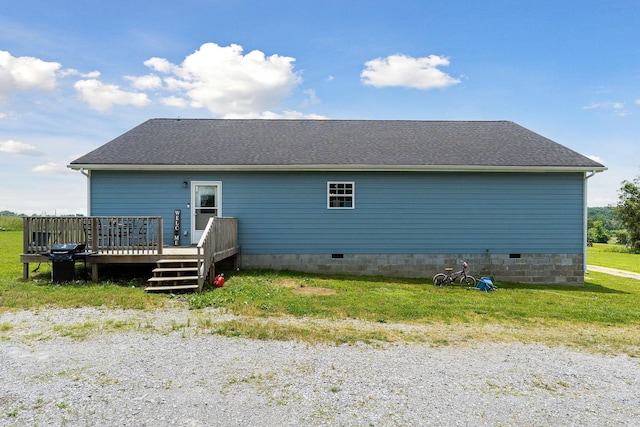 601 Roy Foster Rd, Mcminnville, TN 37110 - photo 26