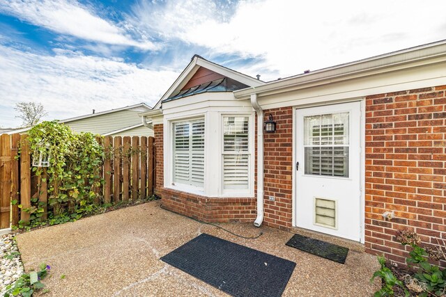 260 Cana Cir, Nashville, TN 37205 - photo 24