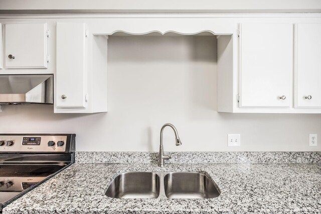 260 Cana Cir, Nashville, TN 37205 - photo 6