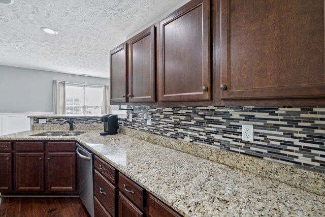 2605 Decatur Ln, Christiana, TN 37037 - photo 8