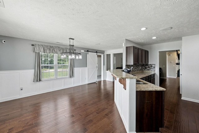 2605 Decatur Ln, Christiana, TN 37037 - photo 12