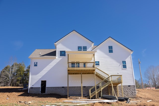 5590 Chambers Rd, Cumberland Furnace, TN 37051 - back of property featuring crawl space, stairs, and a wooden deck