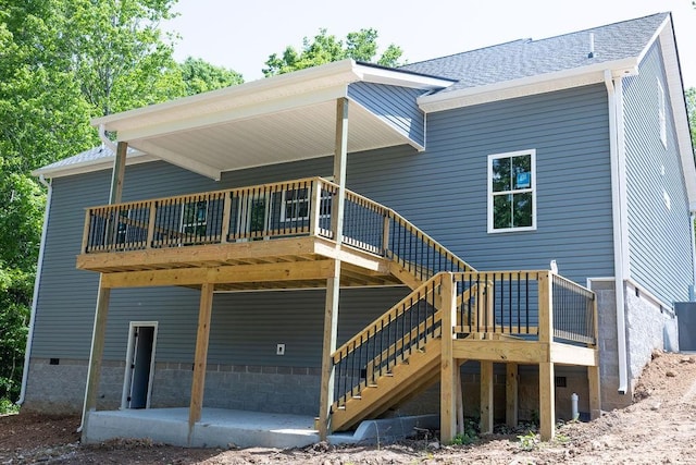 5570 Chambers Rd, Cumberland Furnace, TN 37051 - back of house with a deck, crawl space, a shingled roof, and stairs