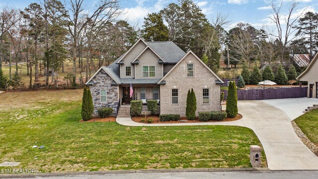 4522 Christine Lynnae St, Knoxville, TN 37938 - photo 4