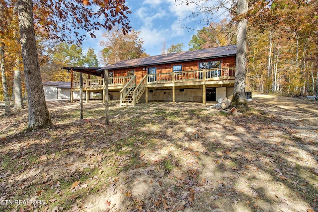 1292 Terry Ln, Jamestown, TN 38556 - back of property featuring a deck and stairway
