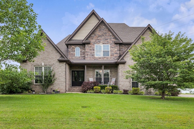 2122 Slater Dr, Murfreesboro, TN 37128 - craftsman inspired home with a front yard and brick siding