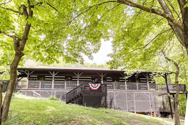 652 Northup Rd, Portland, TN 37148 - view of back of house