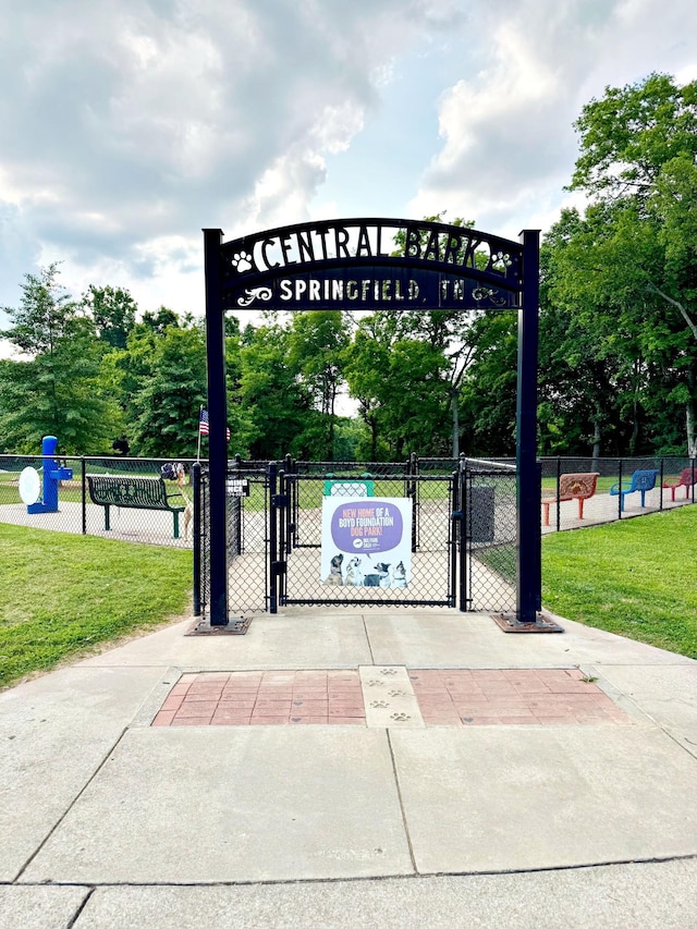 400 Connell St, Springfield, TN 37172 - view of property's community featuring a gate