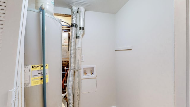 1280 Middle Tennessee Blvd Unit D6, Murfreesboro, TN 37130 - utilities with gas water heater
