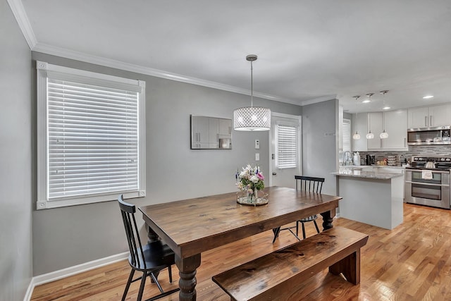 676 Harding Pl, Nashville, TN 37211 - photo 3