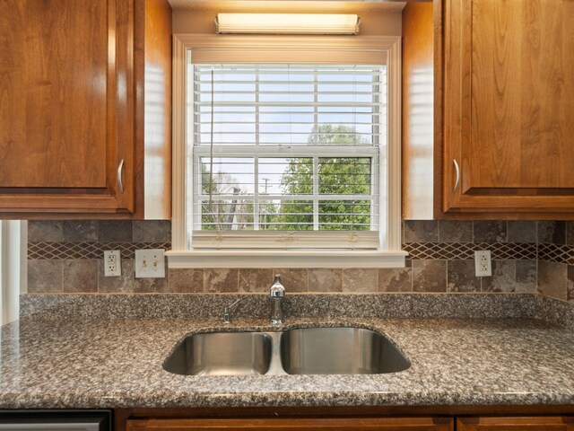 239 Moncrest Dr, Clarksville, TN 37042 - photo 16
