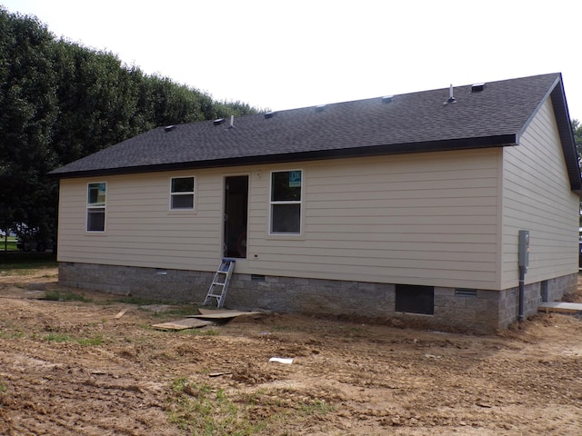 921 Forrest Ave, Smithville, TN 37166 - photo 5