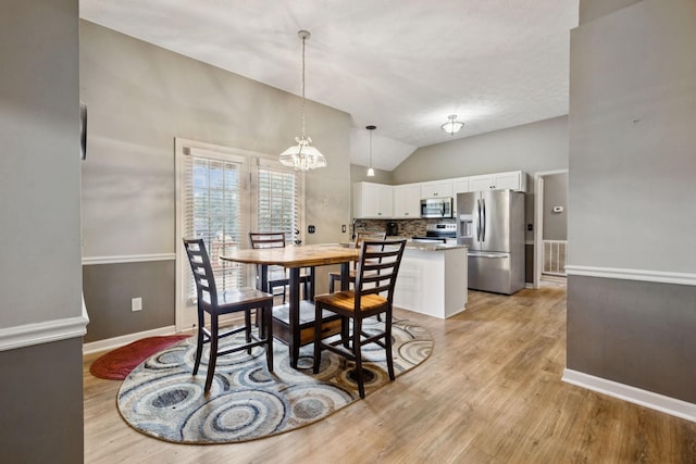 104 Koleberg Trl, Hendersonville, TN 37075 - photo 7