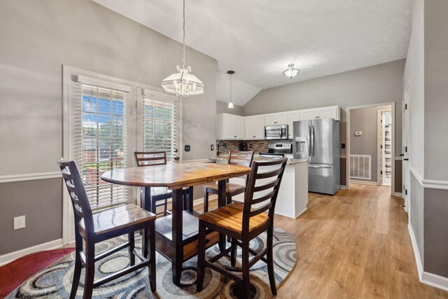 104 Koleberg Trl, Hendersonville, TN 37075 - photo 11