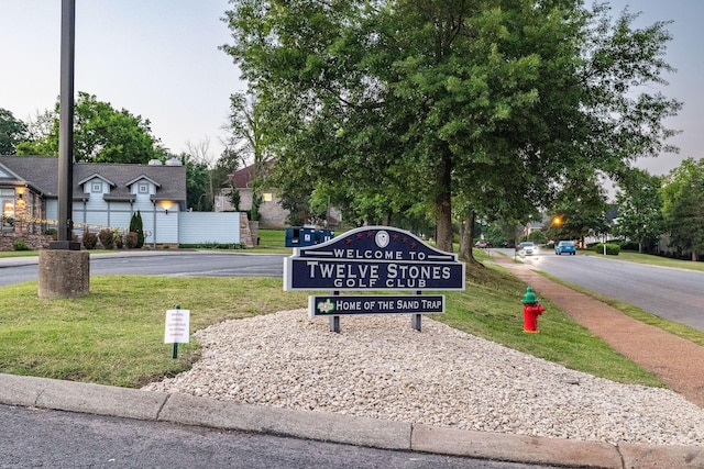 113 Joshuas Run, Goodlettsville, TN 37072 - community / neighborhood sign featuring a lawn