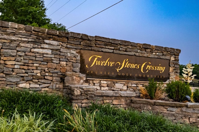 113 Joshuas Run, Goodlettsville, TN 37072 - view of community sign