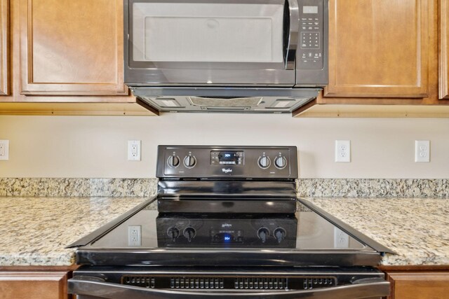 1746 Sprucedale Dr, Antioch, TN 37013 - photo 7