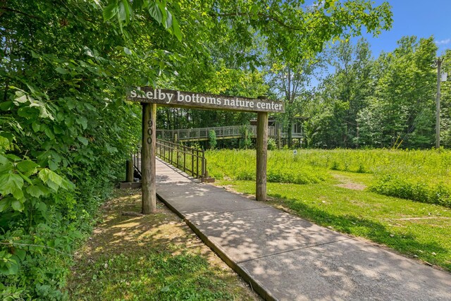 257A Riverside Dr, Nashville, TN 37206 - photo 41
