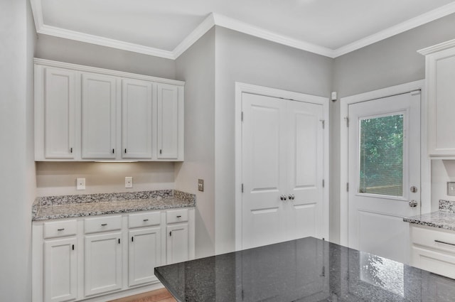 938A Strouse Ave, Nashville, TN 37206 - photo 12