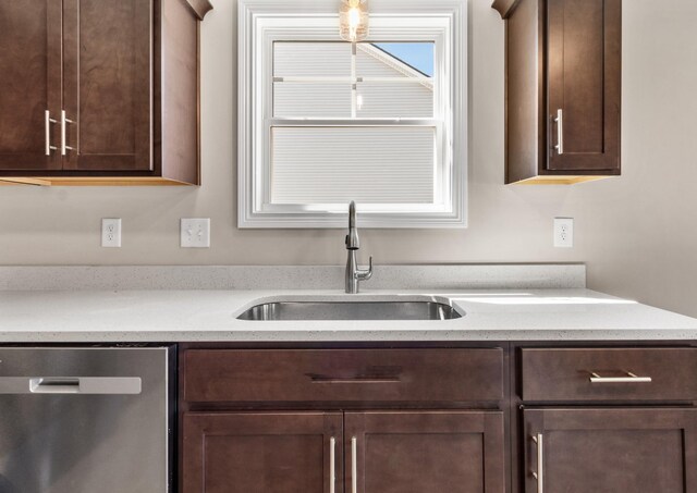 235 Cardinal Crk, Clarksville, TN 37040 - photo 6