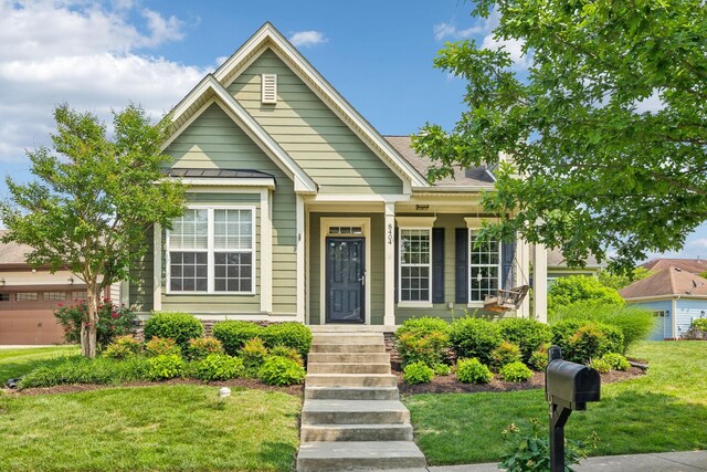 8404 Danbrook Dr, Nolensville, TN 37135 - photo 4