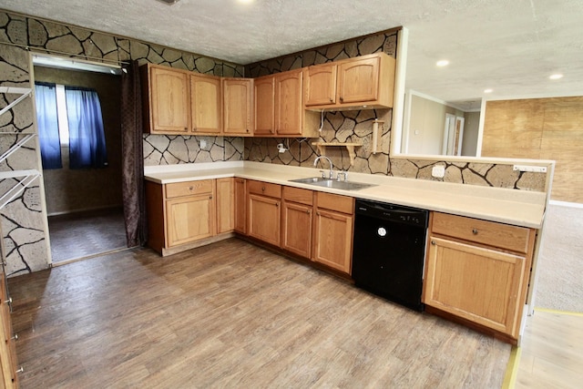212 Southern Downs Dr, Lexington, TN 38351 - photo 3