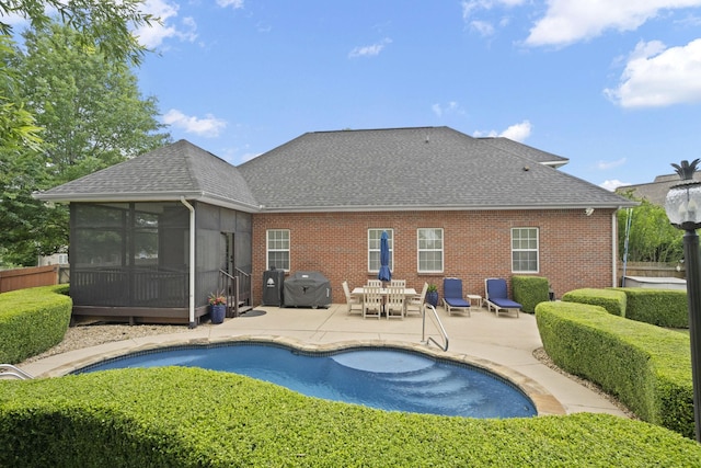1245 Amherst Ct, Gallatin, TN 37066 - photo 46