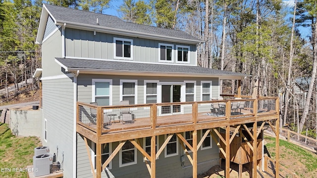 330 Rainbow Cir, Townsend, TN 37882 - photo 46