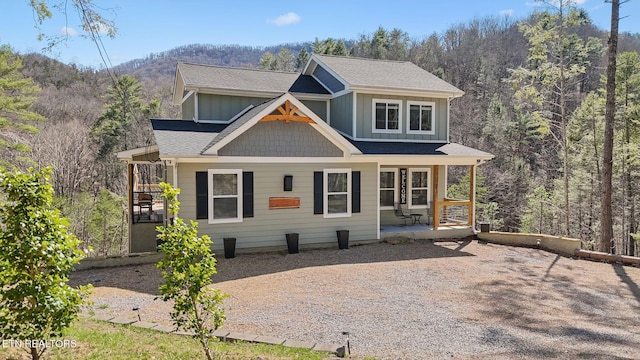 330 Rainbow Cir, Townsend, TN 37882 - photo 49