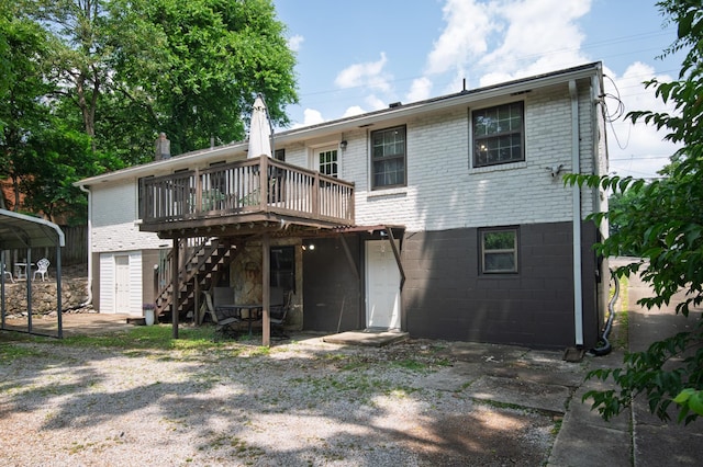 505 Harding Pl, Nashville, TN 37211 - photo 40
