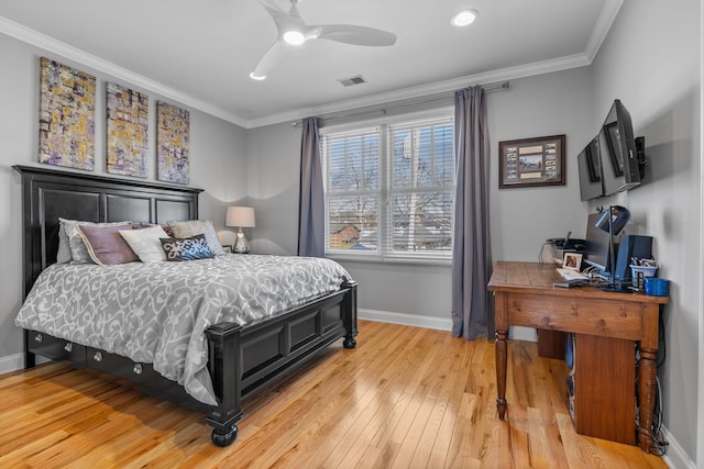 1705 5th Ave N, Nashville, TN 37208 - photo 46
