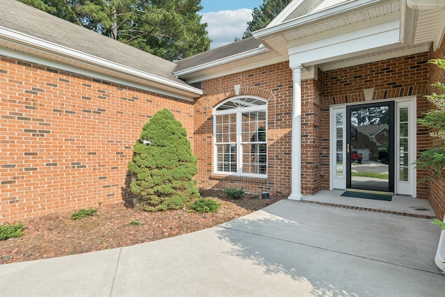 204 Magnolia Glen Ct, Manchester, TN 37355 - entrance to property featuring brick siding and roof with shingles