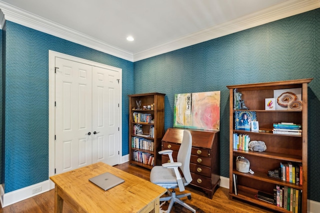 1577 Westhaven Blvd, Franklin, TN 37064 - home office featuring crown molding, wood finished floors, and baseboards