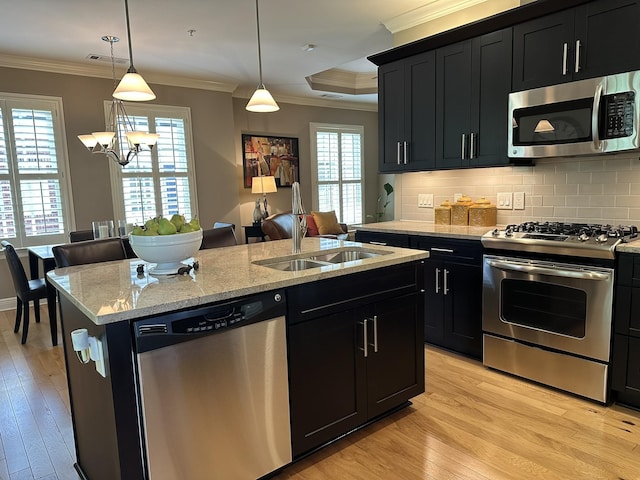 633 Grant Park Ct, Franklin, TN 37067 - photo 9