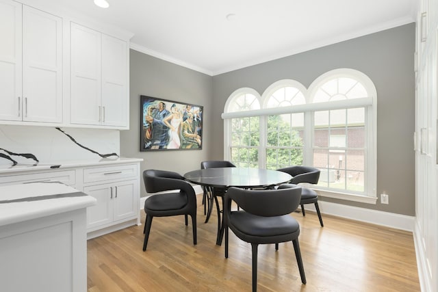2513 Myers Park Ct, Brentwood, TN 37027 - photo 11