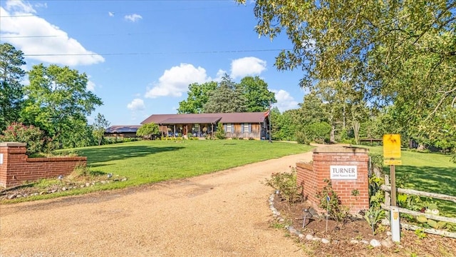 2890 Nance Bend Rd, Clifton, TN 38425 - view of front of property