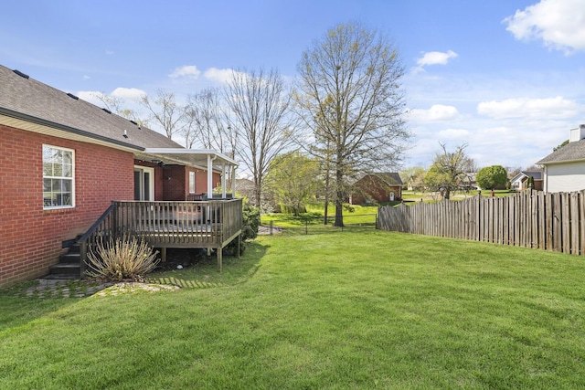 5009 Lanier Dr, Greenbrier, TN 37073 - view of yard featuring a wooden deck